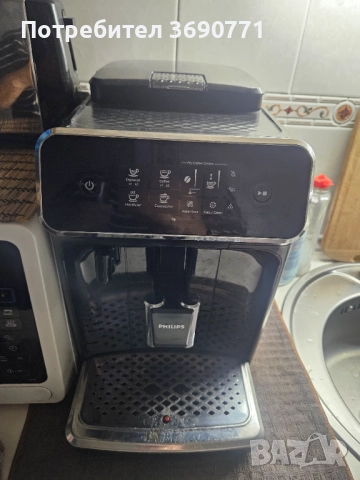 Philips кафемашина робот използвана, снимка 2 - Кафемашини - 52386255