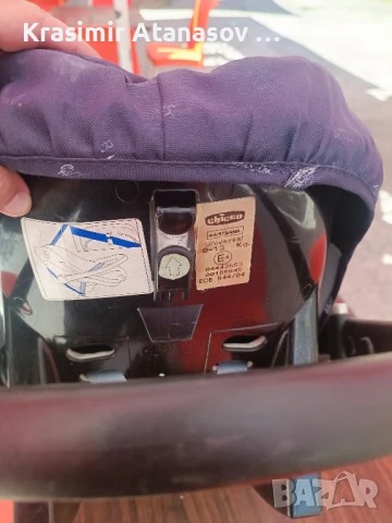 Детско столче CHICCO, снимка 3 - Столчета за кола и колело - 51103043