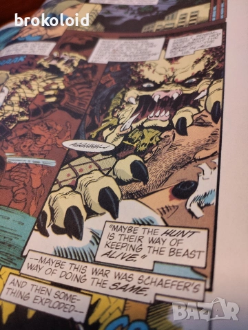 Aliens magazine 1991 - 3,6,7 Пришълец комикс списание , снимка 5 - Списания и комикси - 53724397