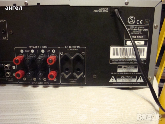 Harman/kardon HK 3480, снимка 4 - Ресийвъри, усилватели, смесителни пултове - 53513518
