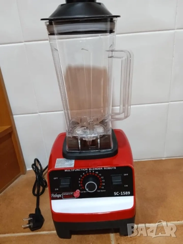Професионален блендер 4в1  
