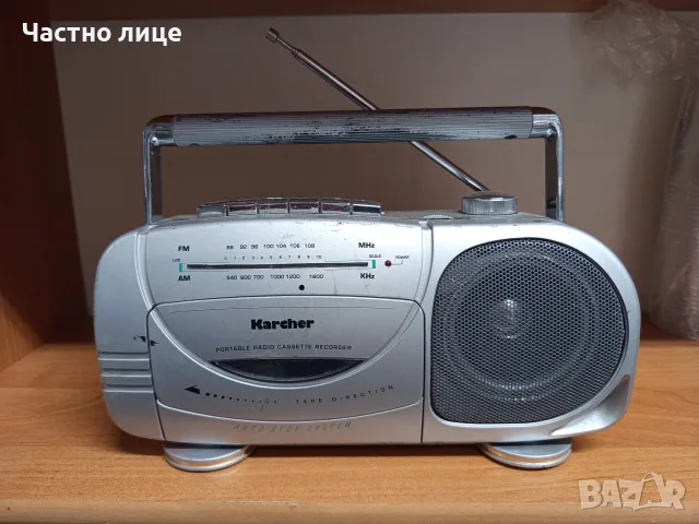 Малък Касетофон