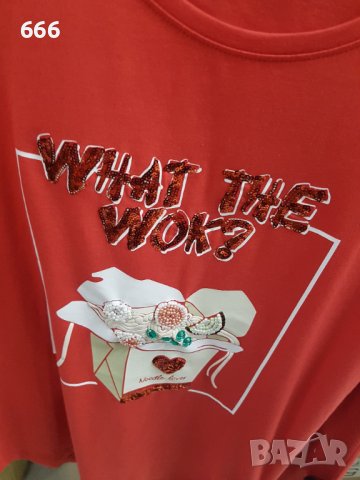 Тениски, снимка 4 - Тениски - 41990152