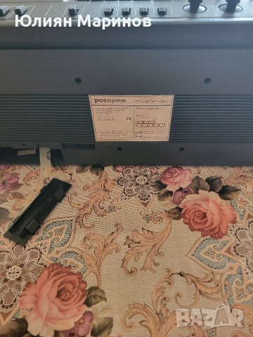 Радиокасетофон респром модел РМС 323, снимка 8 - Радиокасетофони, транзистори - 53659527