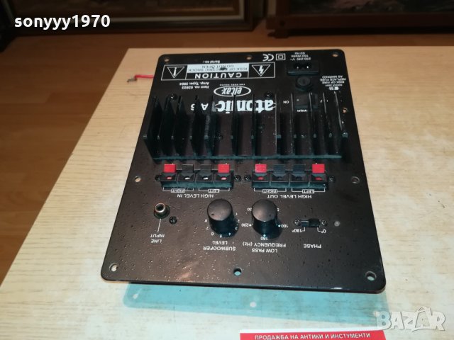 ELTAX ATOMIC A-6 ЗА ЧАСТИ 2202221920L, снимка 2 - Ресийвъри, усилватели, смесителни пултове - 35881918