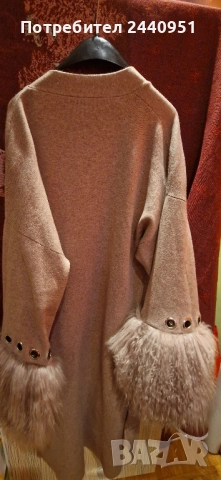 Дамска жилетка, снимка 6 - Жилетки - 52955944