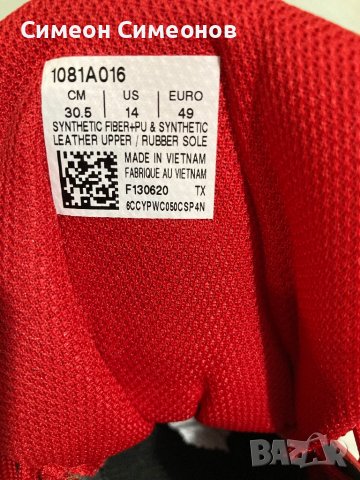 Asics JB Elite IV, снимка 10 - Спортни обувки - 40864794