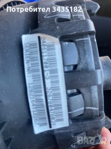 Айрбеци за БМВ , снимка 5 - Части - 48588027