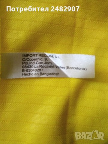 Мъжка спортна тениска, снимка 10 - Тениски - 41369601