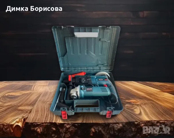 Комплект 2 в 1 перфоратор и ъглошлайф на ток, снимка 5 - Други инструменти - 47705554