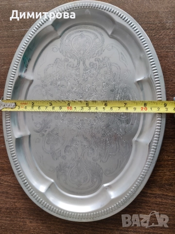 Поднос, снимка 3 - Аксесоари за кухня - 13872406