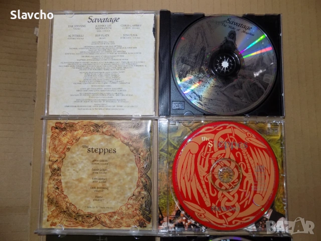 Конпакт дискове на-Savatage–The Wake Of Magellan/The Steppes/Royal Hunt/Hurdy Gurdy, снимка 3 - CD дискове - 39491851
