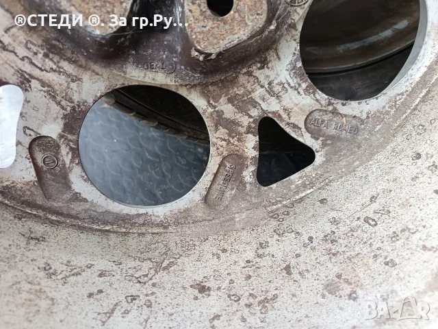 Оригинални джанти Alfa Romeo 16" (Speedline) с 4 бр. зимни гуми 205/55/16 (Hankook и Continental) , снимка 11 - Гуми и джанти - 55812341