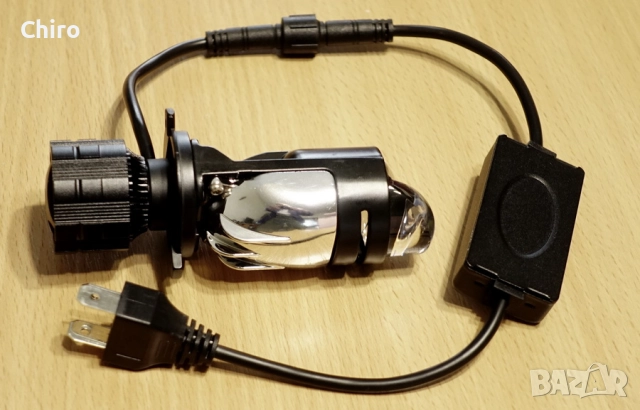 Крушки от висок клас  Н4 с лупи