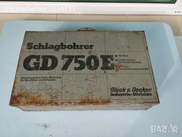 black and decker gd 750e, снимка 6 - Бормашини - 44277373