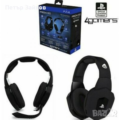 СЛУШАЛКИ PS4 Gaming Headset PRO4-80 в Аксесоари в гр. Пловдив - ID38777760  — Bazar.bg