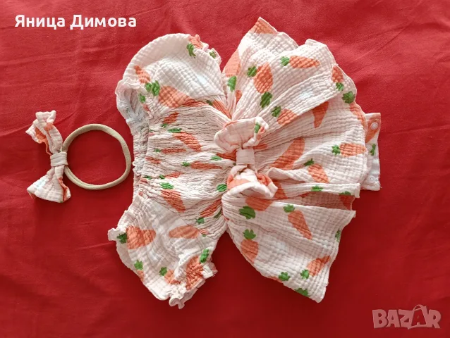 Рокля и панделка с моркови 68 