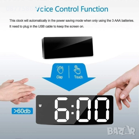 НОВ СВЕТЕЩ ЧАСОВНИЦИК.ПОСТОЯННО СВЕТЕЩИ LED ЧАСОВНИЦИ НА ТОК ТЕРМОМЕТЪР БУДИЛНИК SVETESHT CHASOVNIK+, снимка 9 - Други - 51635040