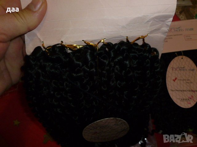 продавам мека синтетична коса FAUX LOCS, снимка 8 - Аксесоари за коса - 39062331