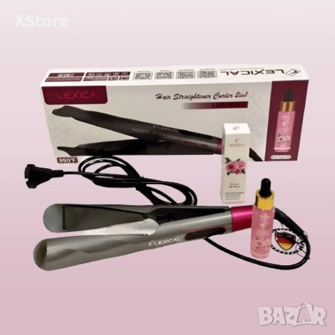 Преса за коса 2в1 Lexical, снимка 6 - Преси за коса - 52594933