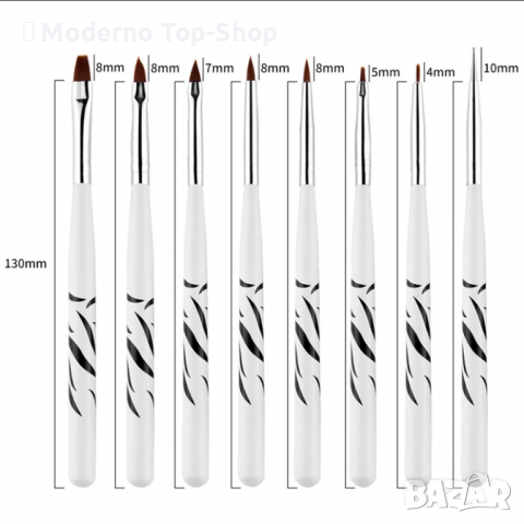 Комплект от 8 четки за маникюр