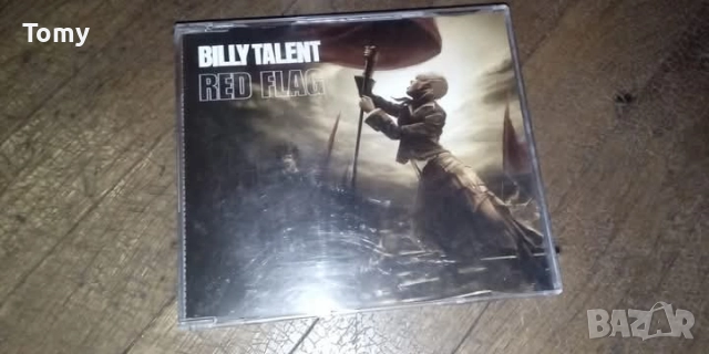 Продавам оригинални 10 макси сингъла , снимка 8 - CD дискове - 51980443