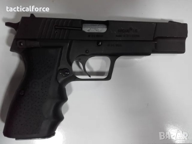 боен пистолет АРКУС-94