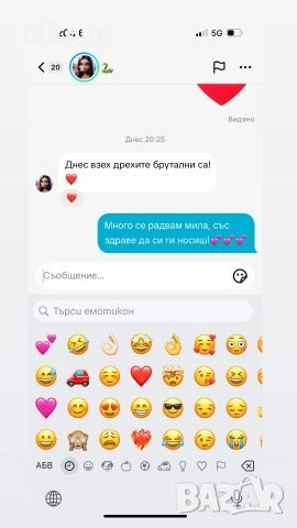 дамски комплекти chanel , снимка 4 - Комплекти - 51593166