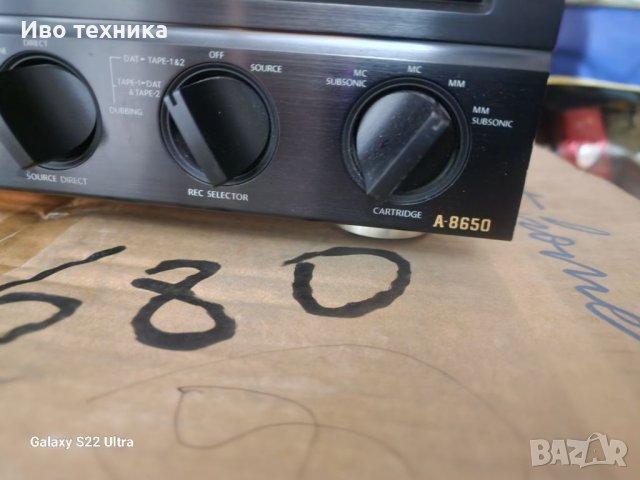 ONKYO integra A 8650, снимка 6 - Ресийвъри, усилватели, смесителни пултове - 41424056