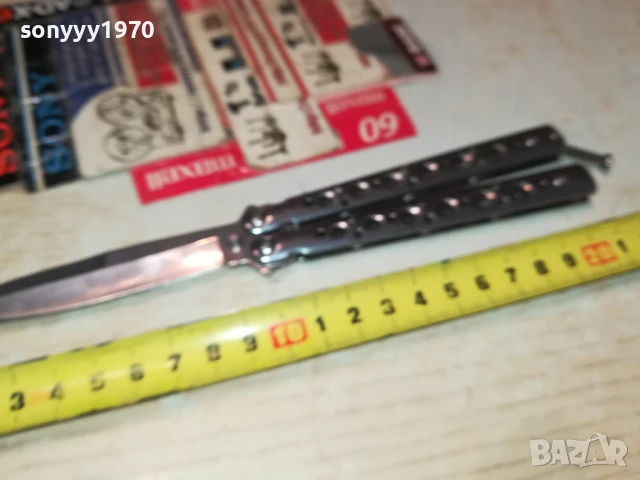 ПЕПЕРУДА-ОСТЪР НОЖ 2007250848, снимка 8 - Ножове - 51078525