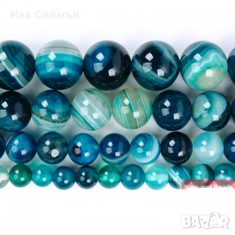 Топчета от скъпоценни и полускъпоценни камъни за бижута, снимка 6 - Други - 34254082