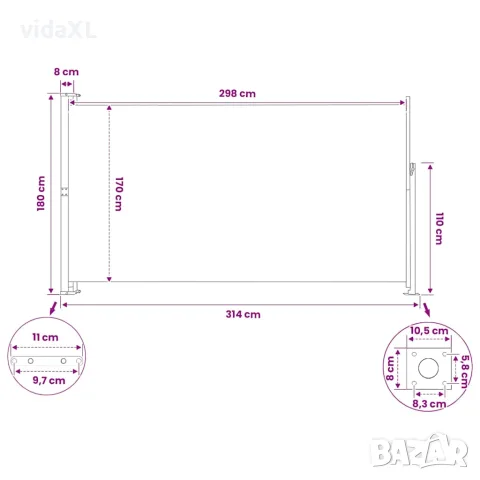 vidaXL Прибираща се дворна странична тента, 180x314 см, кафява, снимка 9 - Огради и мрежи - 56146639