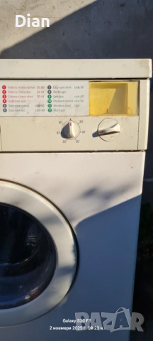 Продавам автоматична пералня,перфектно работеща, снимка 5 - Перални - 53558049