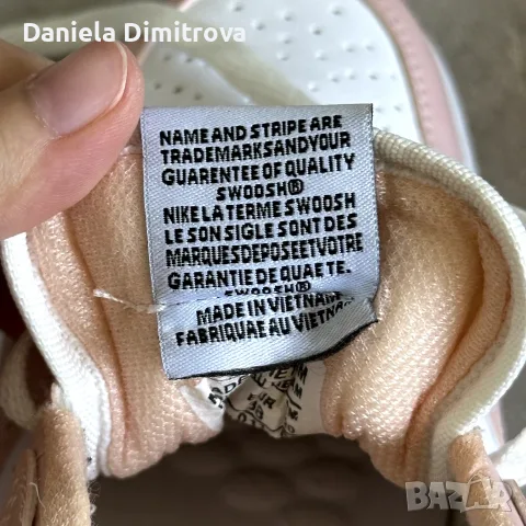 Дамски маратонки Nike Dunk Low Pro, снимка 9 - Маратонки - 56121920
