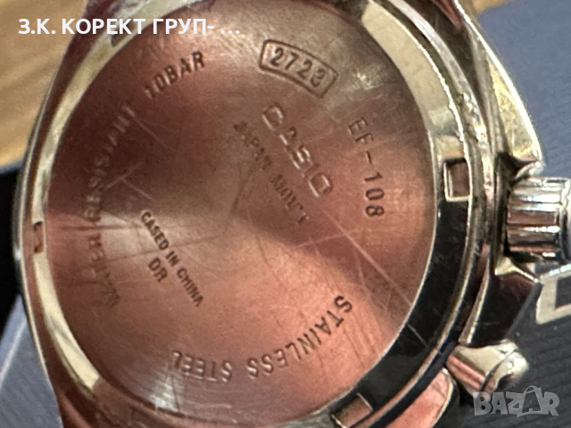 Casio Edfice EF-108, снимка 7 - Мъжки - 44552498