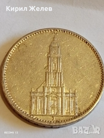 Сребърна монета 5 райхсмарки 1934г. Германия Трети Райх с Свастика за КОЛЕКЦИОНЕРИ 54201, снимка 8 - Нумизматика и бонистика - 53782339