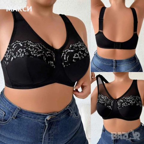 Макси луксозен сутиен с коригиращи се широки презрамки и 3/3 -редово закопчаване в бяло с красива да, снимка 6 - Бельо - 51209355