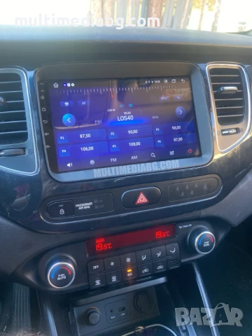 KIA Carens 2013-2018 Мултимедия Навигация Android, снимка 2 - Аксесоари и консумативи - 50164456
