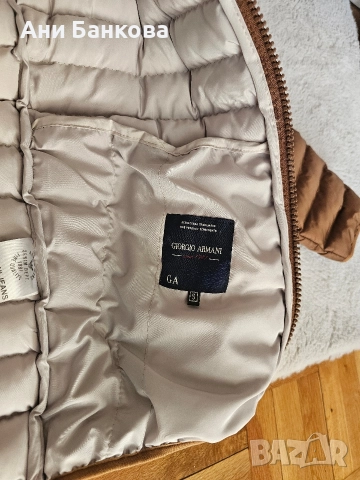 Мъжко преходно яке тип пухенка – Кафяв гланц, Размер S, снимка 7 - Якета - 52979601