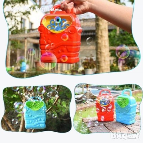 Електрическа машина за сапунени балончета, снимка 7 - Други - 41729248