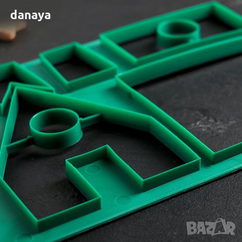 2459 Сладкарски шаблон резец за Коледна Джинджифилова къща, снимка 4 - Форми - 34391274