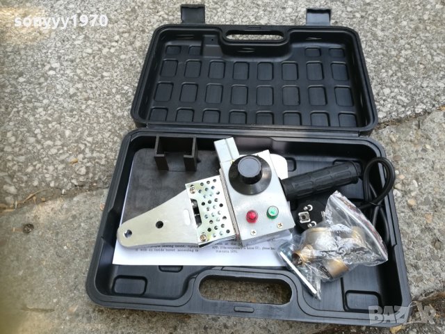 лепачка 3 глави 1509212003