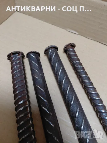Комплект Соц Стари Ковани Каменоделски Секачи Шила 2.450кг. НОМЕР 822., снимка 2 - Антикварни и старинни предмети - 55982124