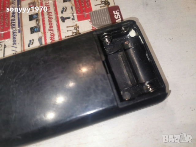 HARMAN/KARDON AUDIO REMOTE-ВНОС SWISS 1712251957, снимка 17 - Ресийвъри, усилватели, смесителни пултове - 52828679