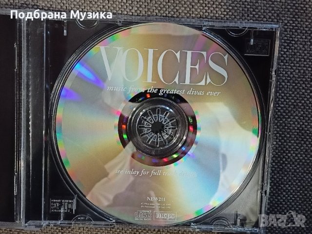 4 Audiophile албума от сащ, снимка 2 - CD дискове - 40297001