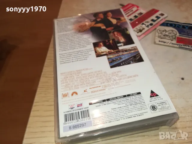ТИТАНИК-ORIGINAL VHS VIDEO TAPE 3001251158, снимка 6 - Други жанрове - 48890836