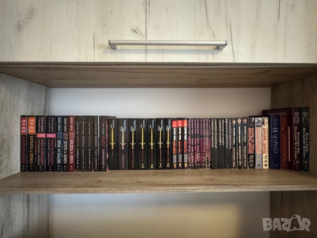 Книги фантастика, снимка 3 - Художествена литература - 53056687