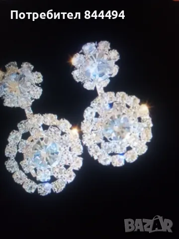 Искрящи Висящи циркониеви обеци, елегантен луксозен стил , снимка 2 - Обеци - 49132910