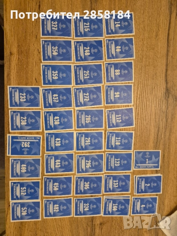 Стикери Topps Шампионска Лига Champions League 2024/25. 39 броя стикери., снимка 2 - Списания и комикси - 52231403