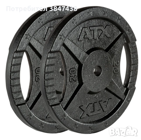 Комплект за фитнес.  Лост, дискове, лежанка, поставка за дискове, стойки за клек , снимка 4 - Фитнес уреди - 53074050